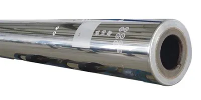 Chemically Etched Roller Supplier