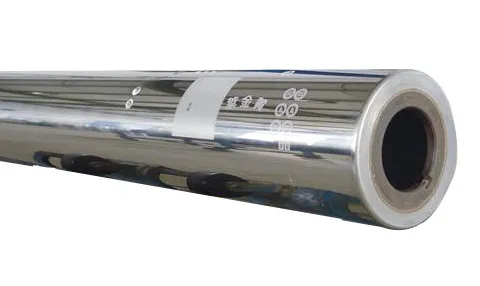 supplier and exporter of Chemically Etched Roller